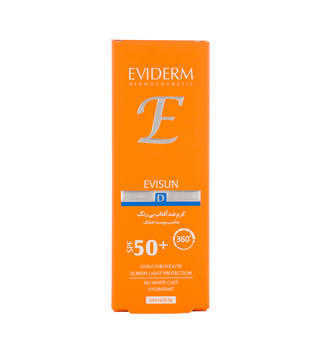 کرم ضدآفتاب اویدرم مدل D با SPF 50 مناسب پوست خشک ۴۰ میلی لیتر | عکس 4