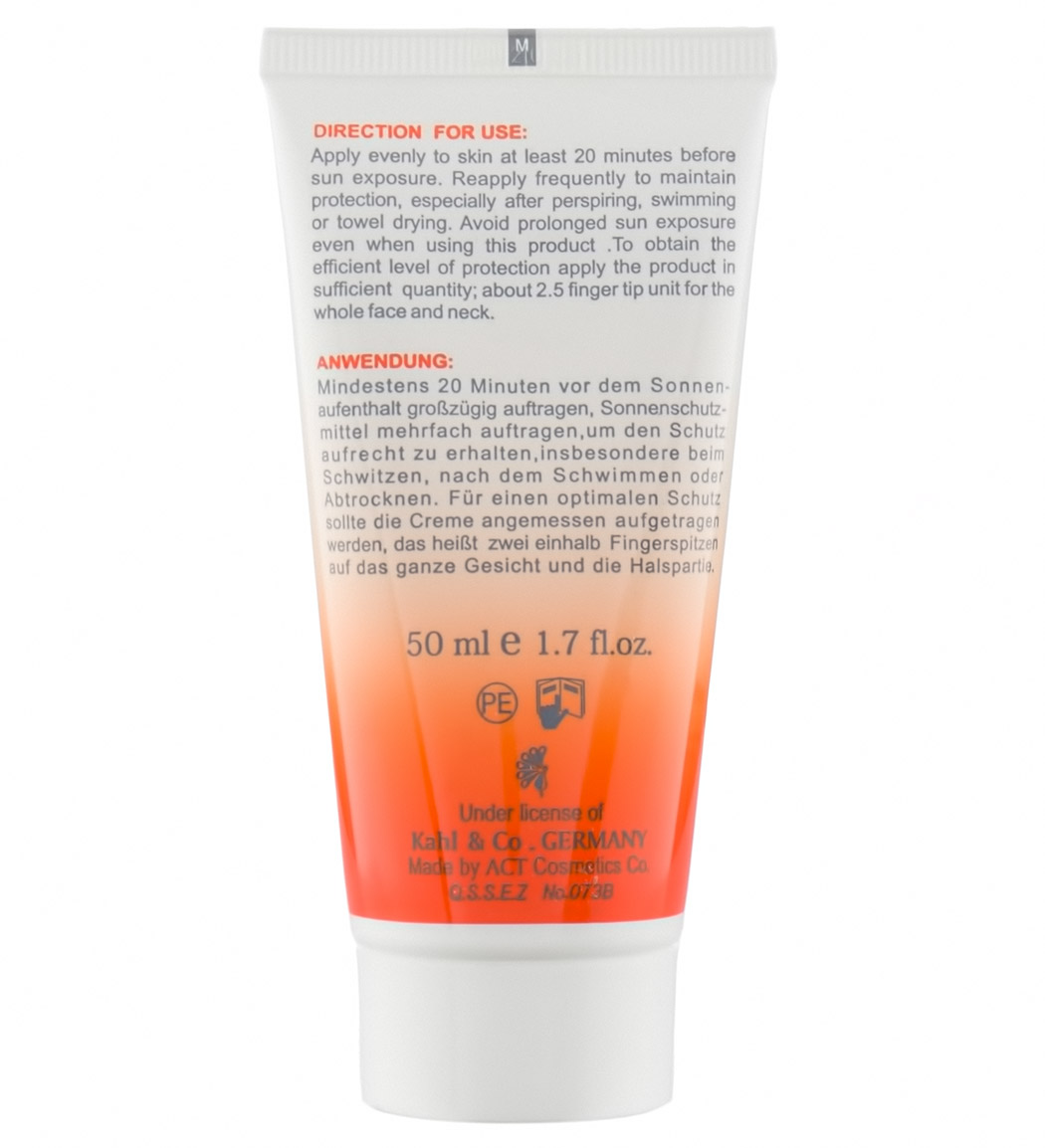 کرم ضد آفتاب رنگی مای مدل My با SPF30 مناسب پوست معمولی خشک ۵۰ میلی لیتر | عکس 2