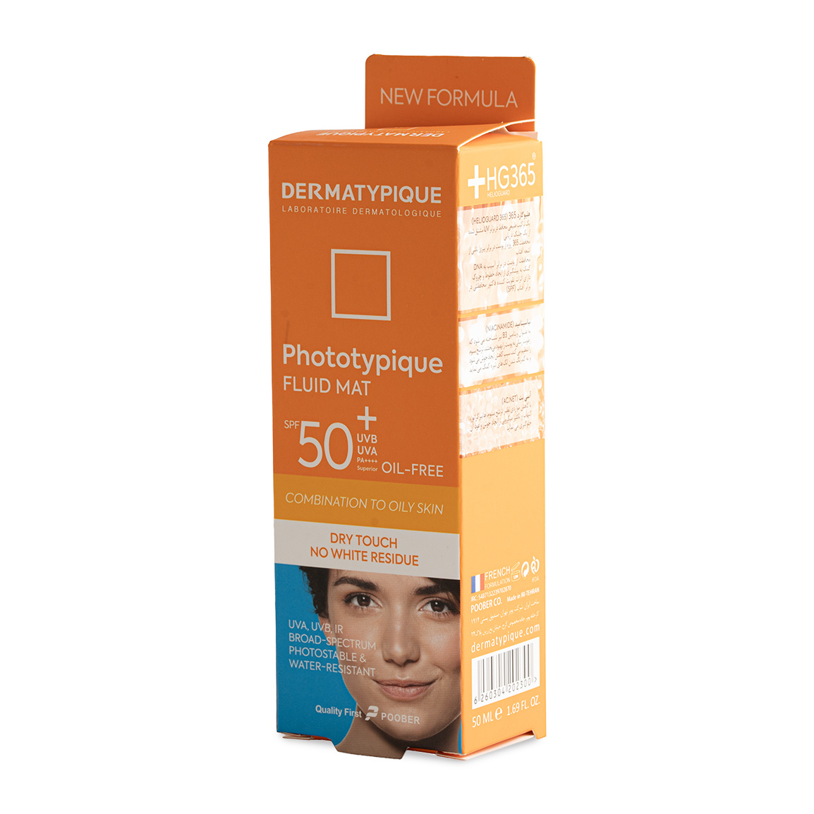ضد آفتاب فلوئید مات درماتیپیک Phototypique SPF50 برای پوست چرب مختلط ۵۰ میلی لیتر | عکس 4