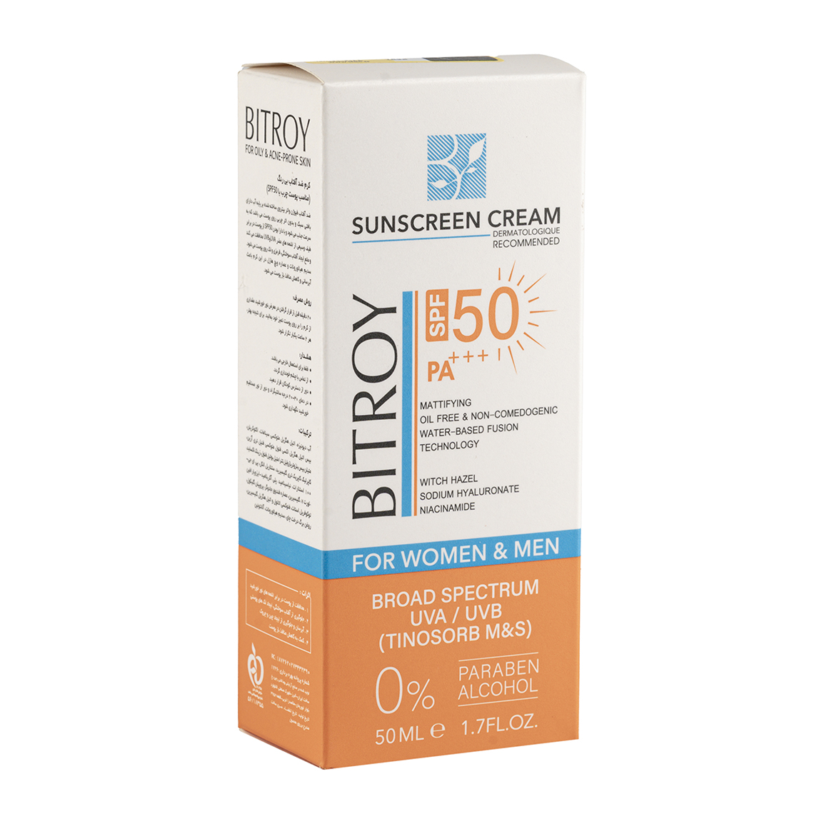کرم ضد آفتاب بیتروی مدل فیوژن واتر SPF 50 مناسب پوست چرب ۵۰ میلی لیتر | عکس 4