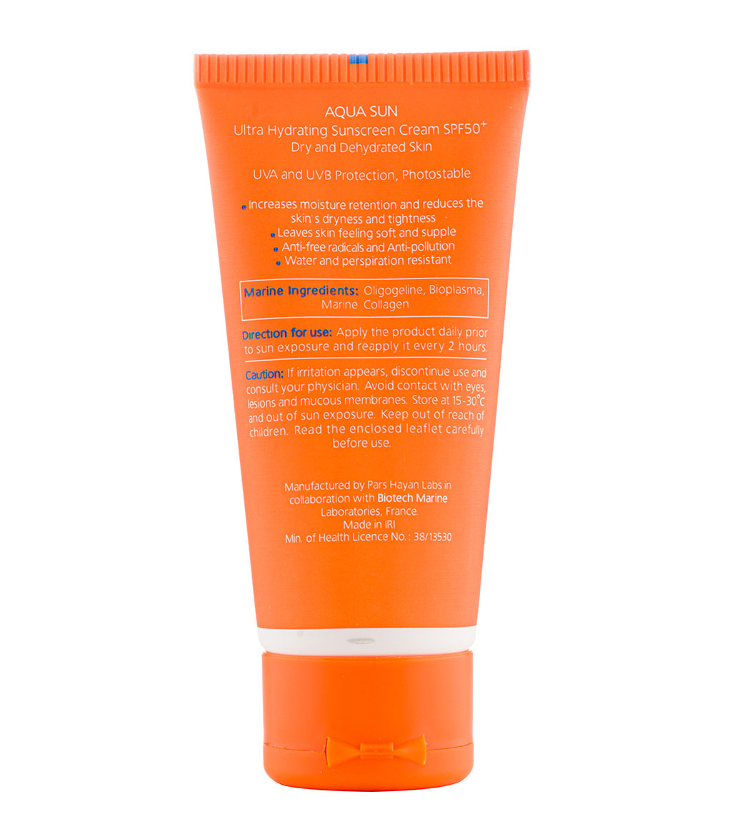ضد آفتاب بایو مارین مدل Ultra Hydrating با SPF 50 مناسب پوست خشک ۵۰ میلی لیتر | عکس 2