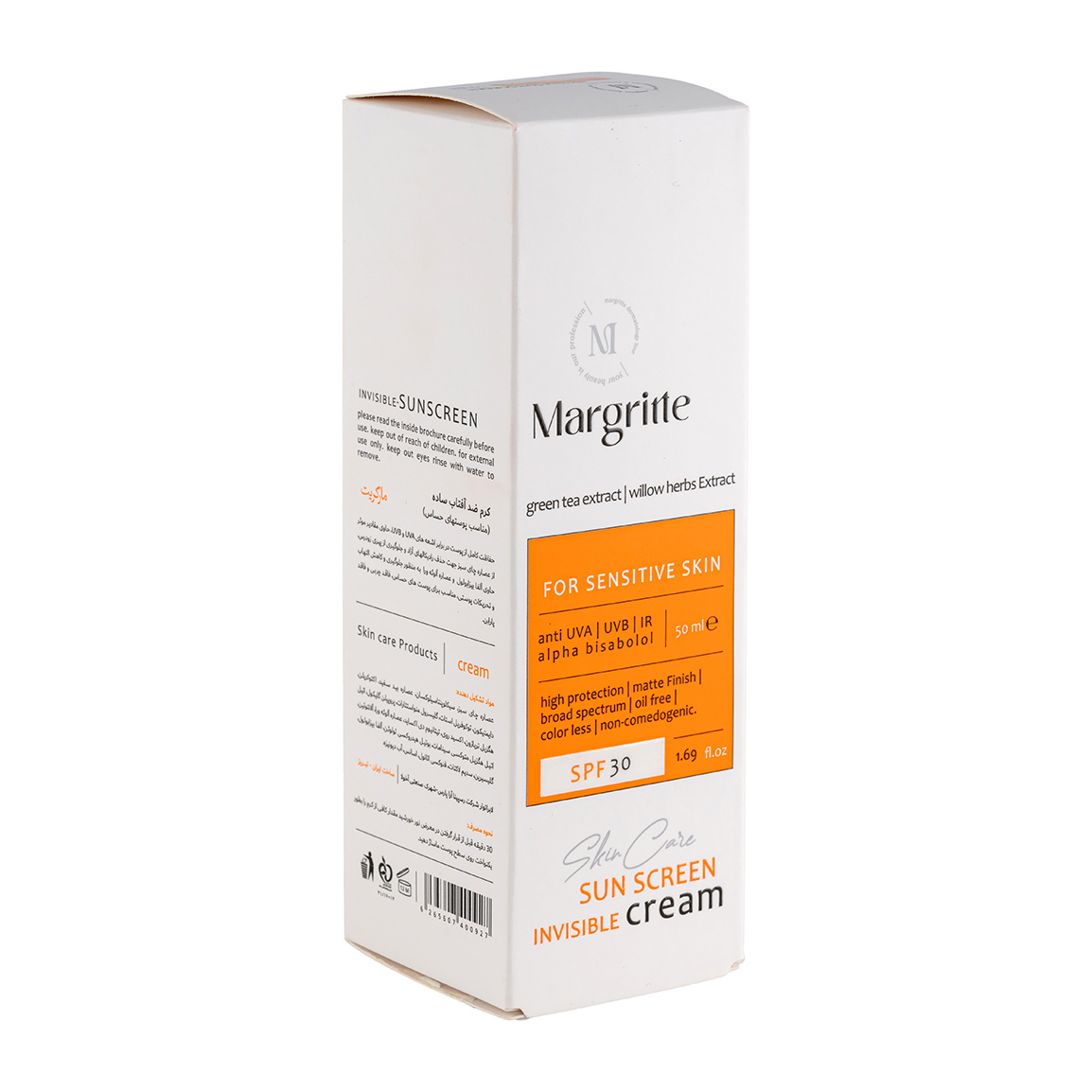 کرم ضد آفتاب مارگریت مدل Margritte با SPF30 مناسب پوست حساس ۵۰ میلی لیتر | عکس 4