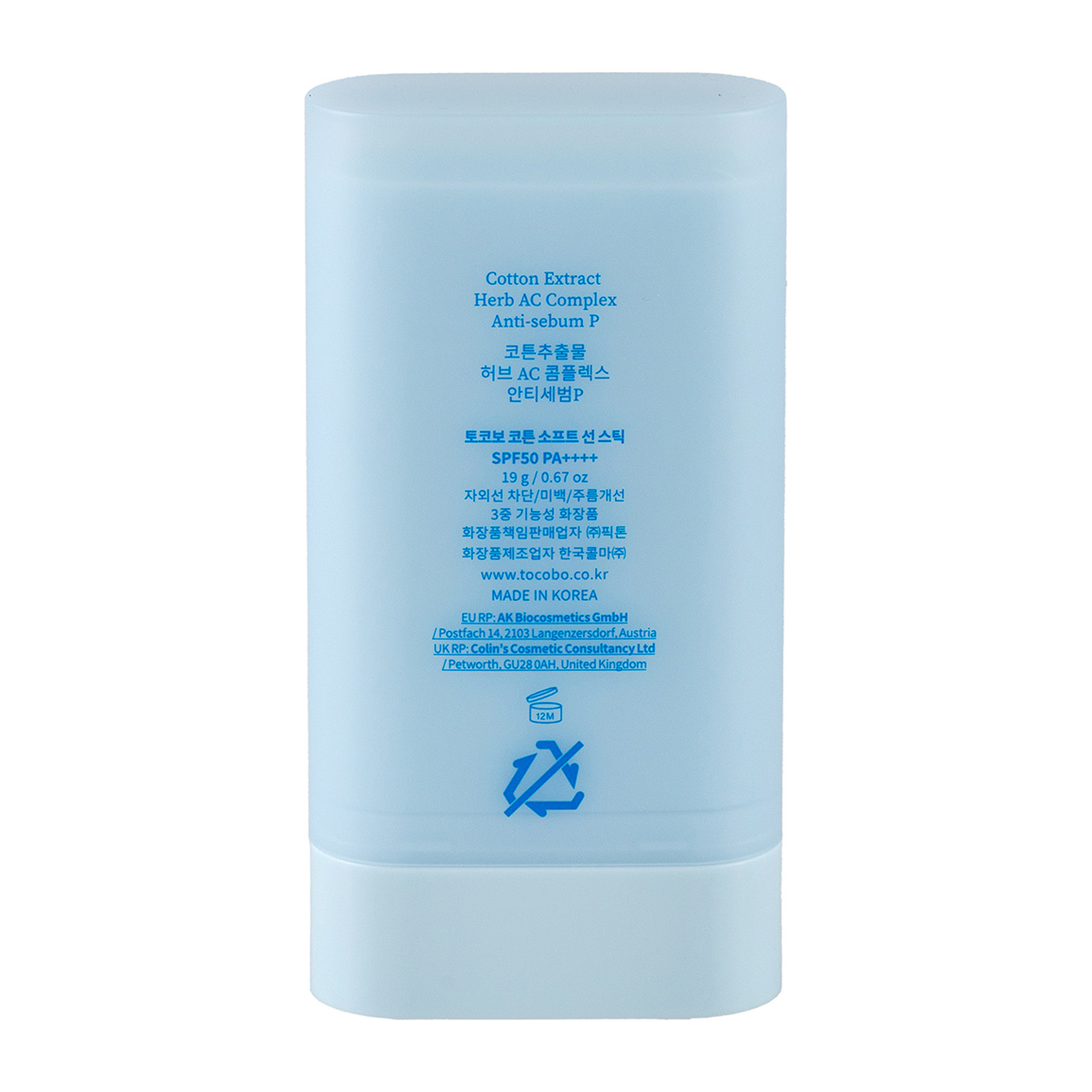 ضد آفتاب توکوبو مدل استیکی SPF 50 انواع پوست ۱۹ گرم | عکس 2