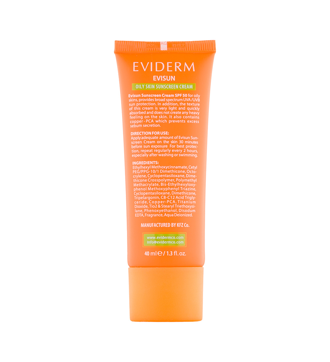 کرم ضد آفتاب اویدرم مدل G با SPF50 مناسب پوست چرب ۴۰ میلی لیتر | عکس 2